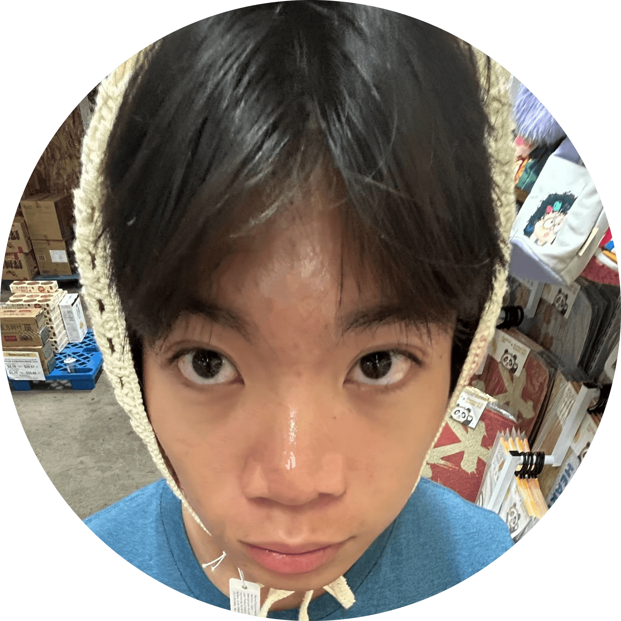 Eric Yang