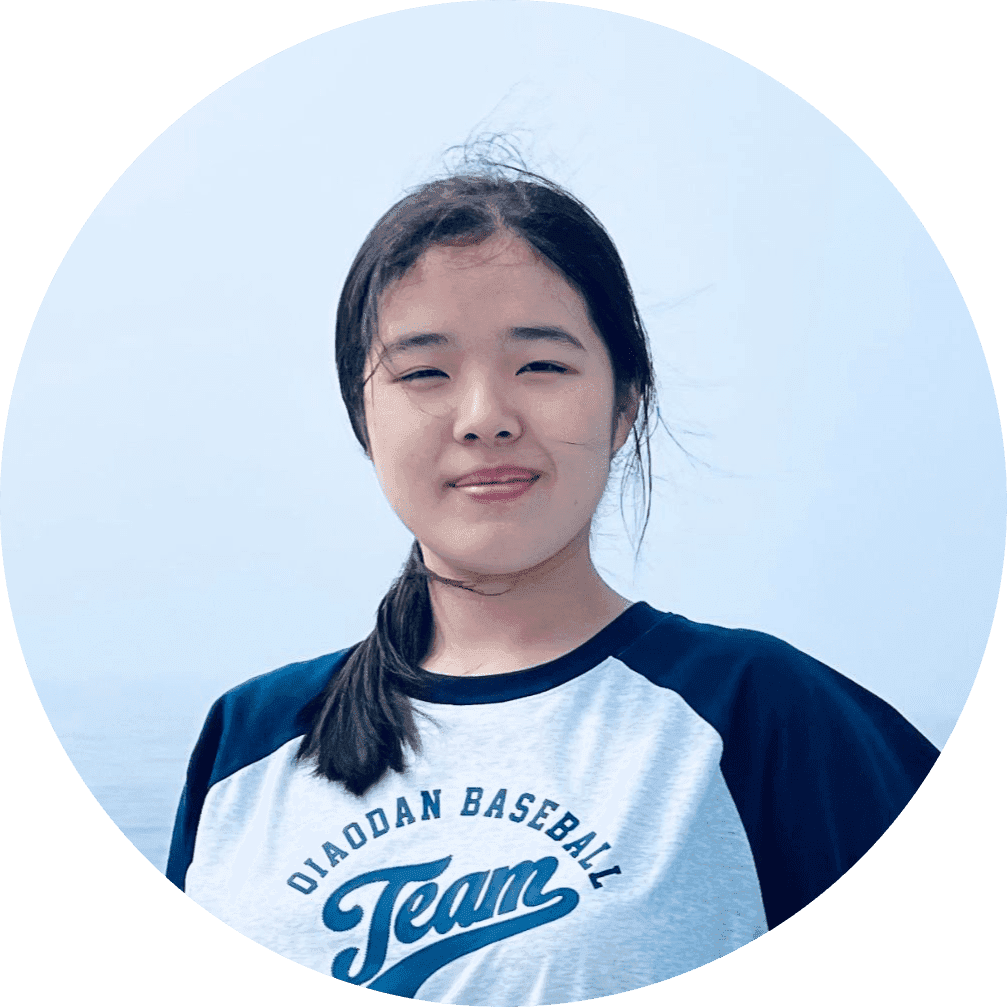 Jessica Chen